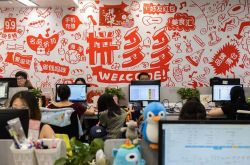 [5分钟教程]张家口公司排行榜_哔哩哔哩